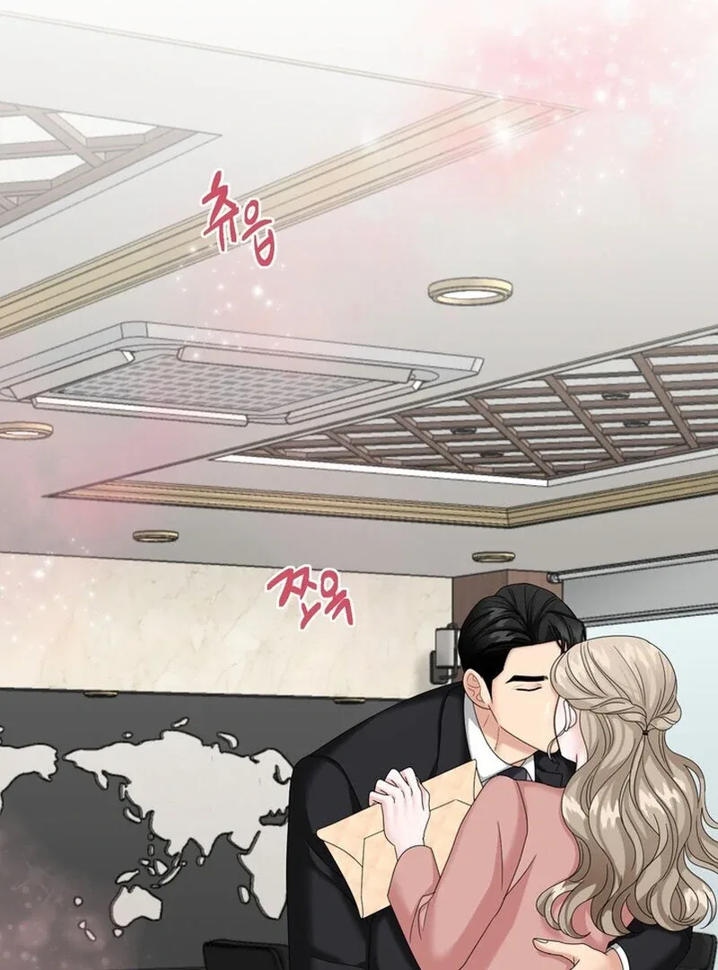 Taste Of The Boss Chapter 25 page 47