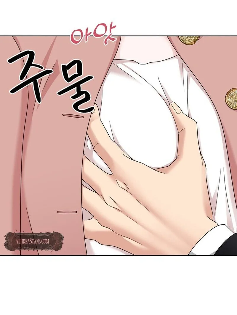 Taste Of The Boss Chapter 25 page 39