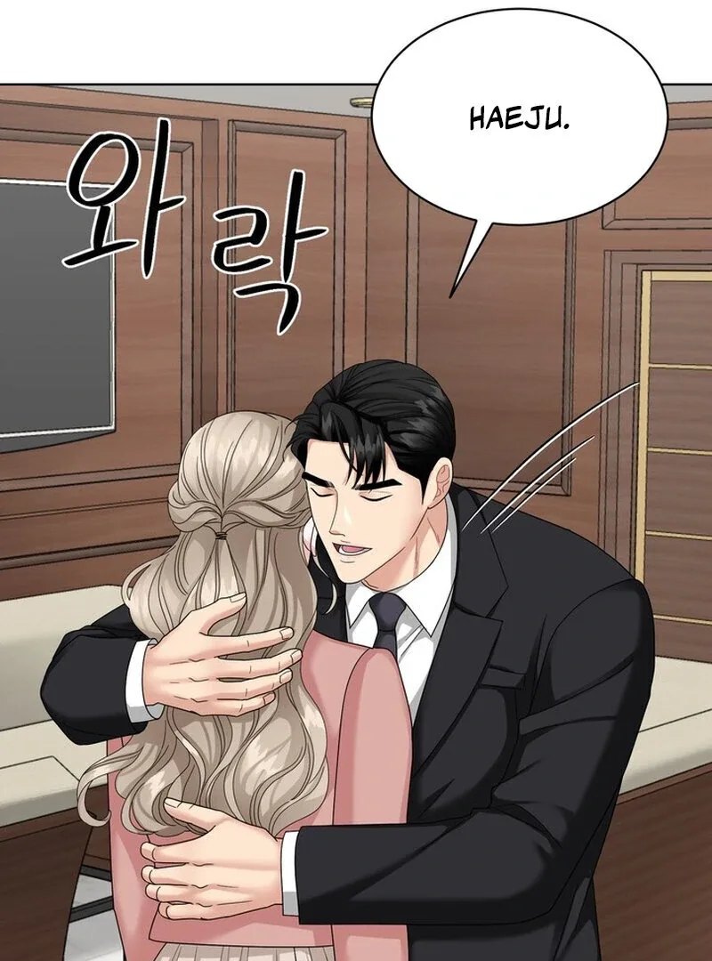 Taste Of The Boss Chapter 25 page 35