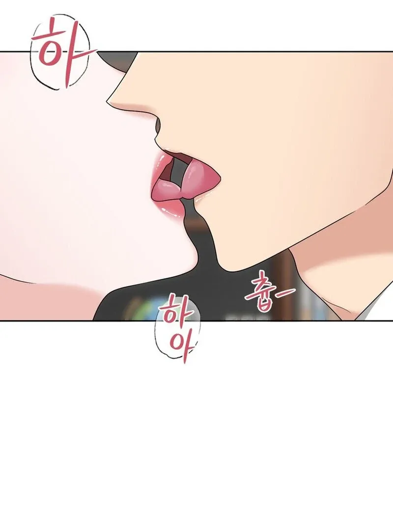 Taste Of The Boss Chapter 25 page 38