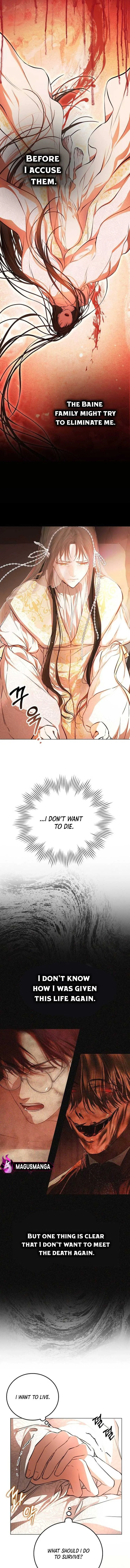 Teach Me Desire Chapter 2 page 7