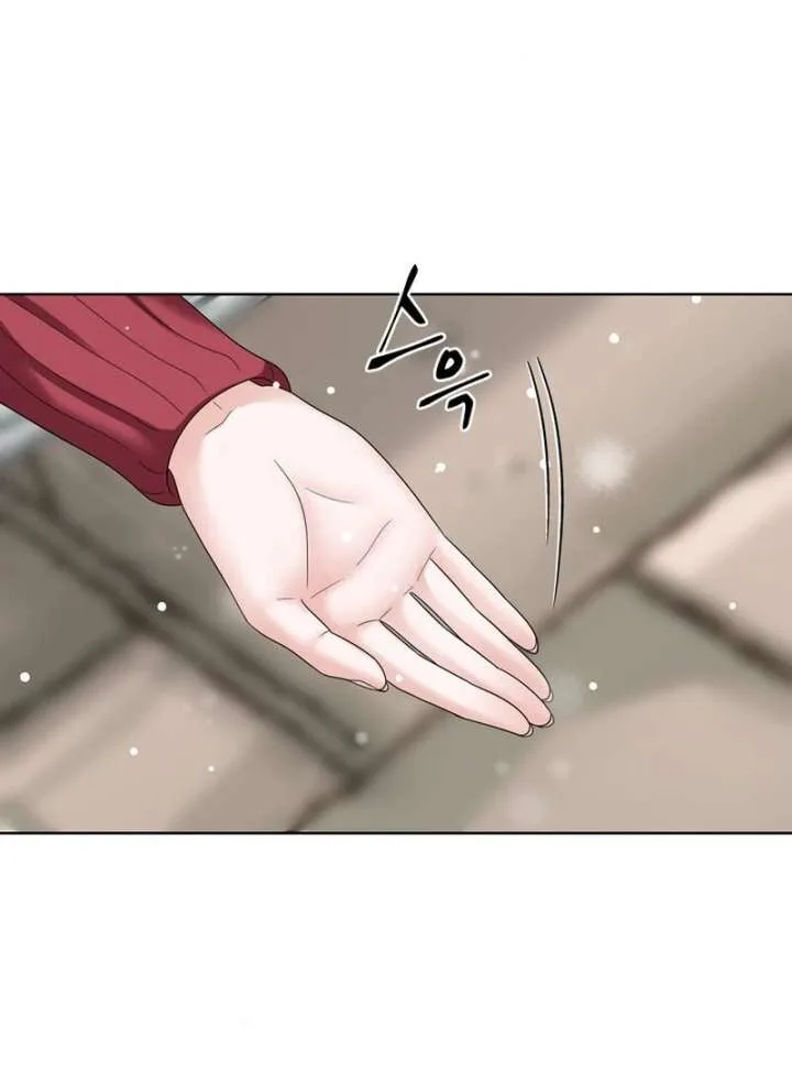 Taste Of The Boss Chapter 23 page 99