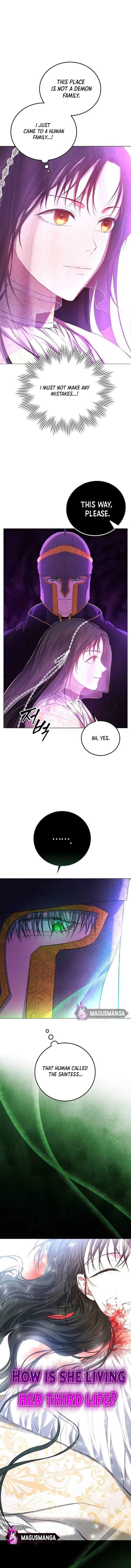 Teach Me Desire Chapter 2 page 18