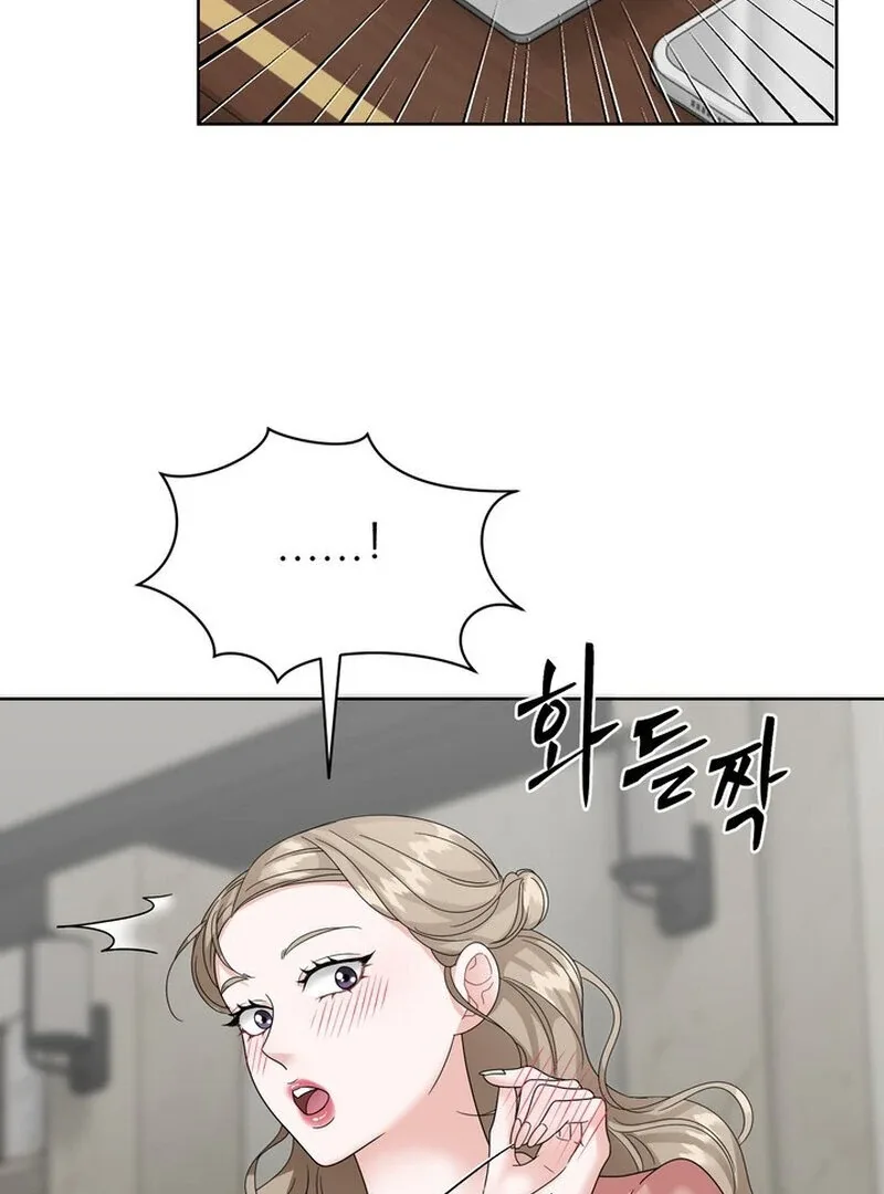 Taste Of The Boss Chapter 25 page 69