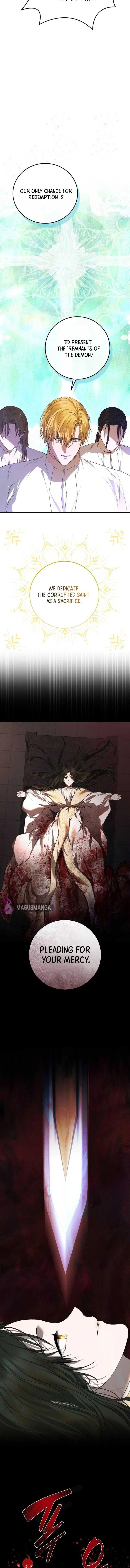Teach Me Desire Chapter 1 page 16
