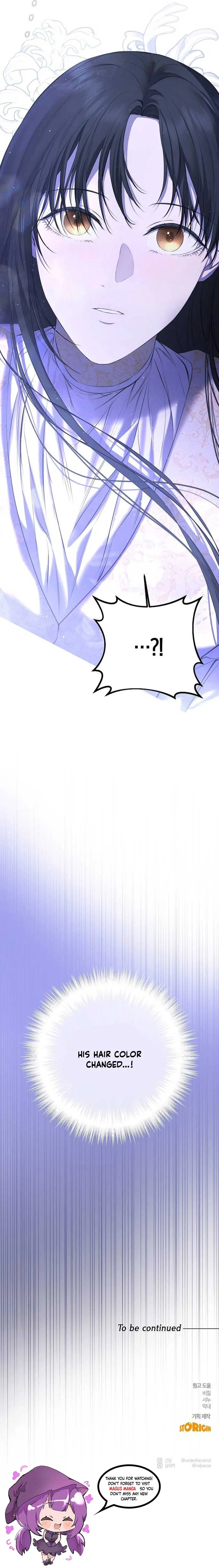 Teach Me Desire Chapter 5 page 12