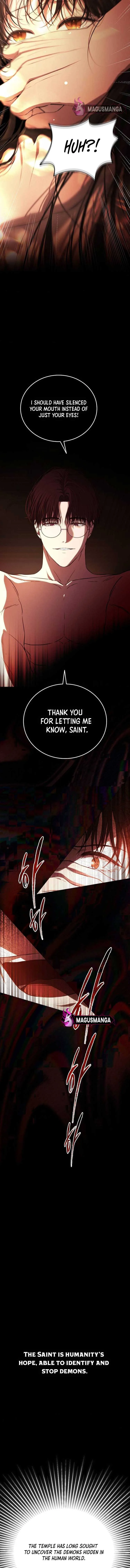 Teach Me Desire Chapter 1 page 5