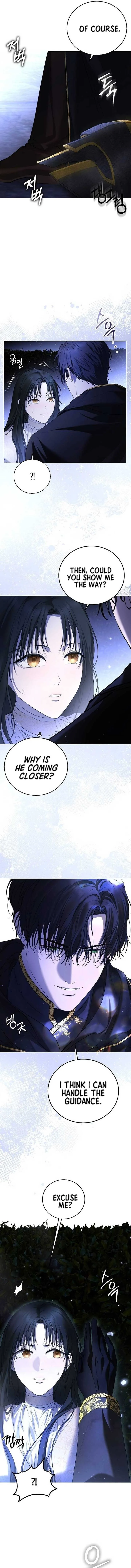 Teach Me Desire Chapter 6 page 8