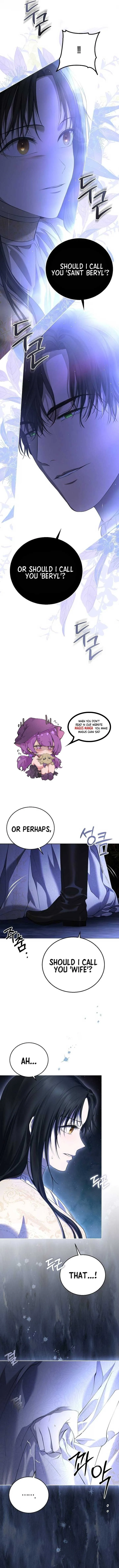 Teach Me Desire Chapter 6 page 10