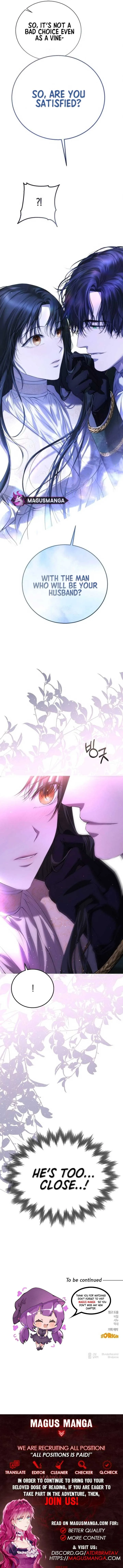 Teach Me Desire Chapter 6 page 15