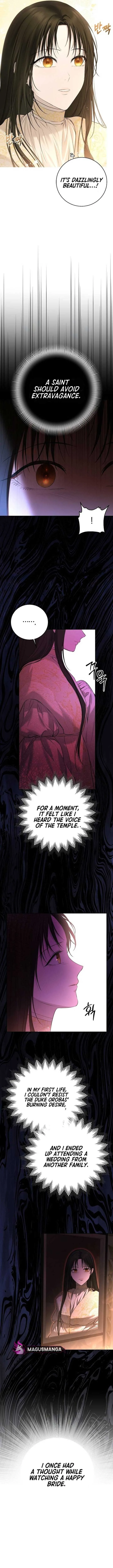 Teach Me Desire Chapter 7 page 11