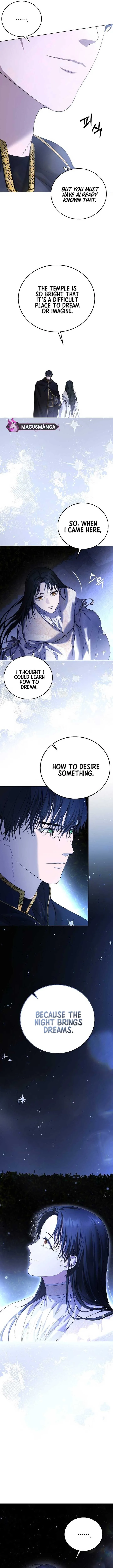 Teach Me Desire Chapter 6 page 6