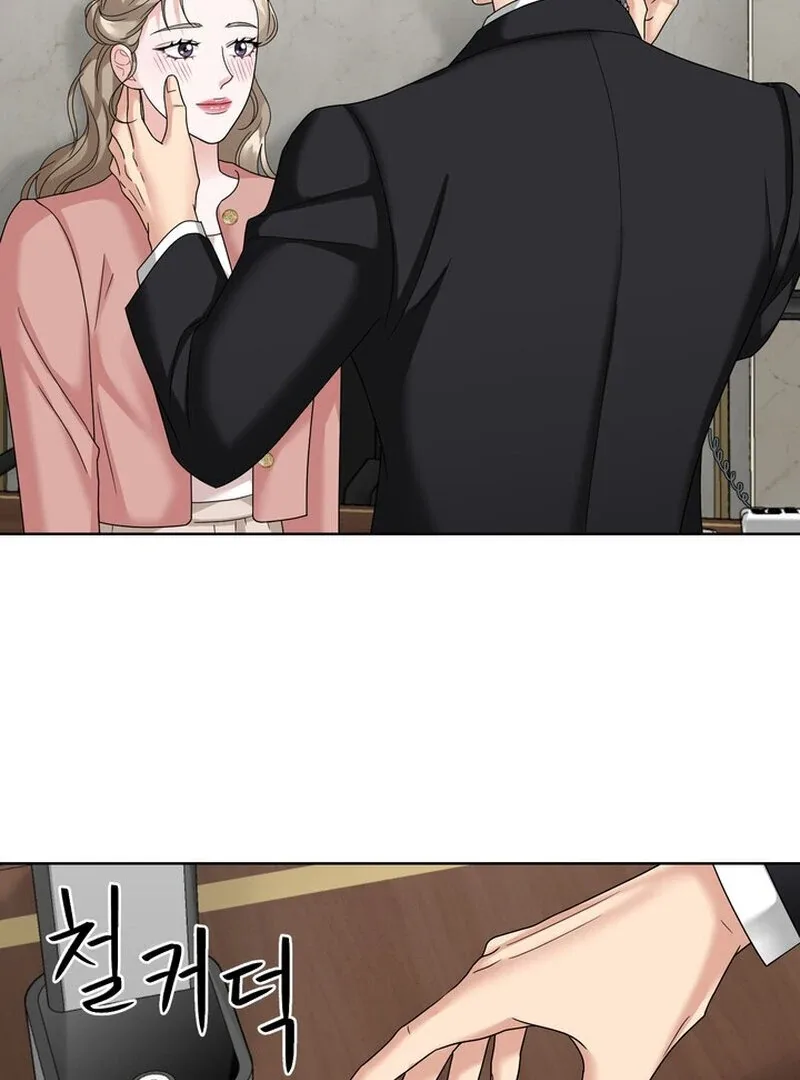 Taste Of The Boss Chapter 25 page 75
