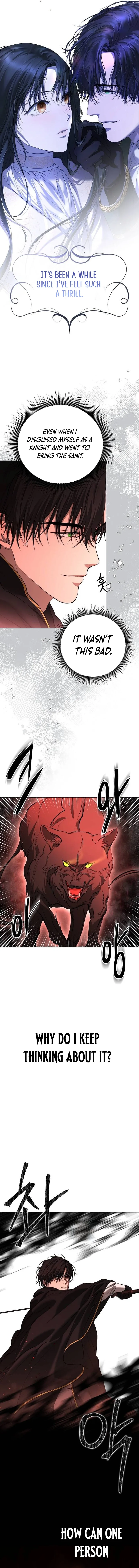 Teach Me Desire Chapter 8 page 6