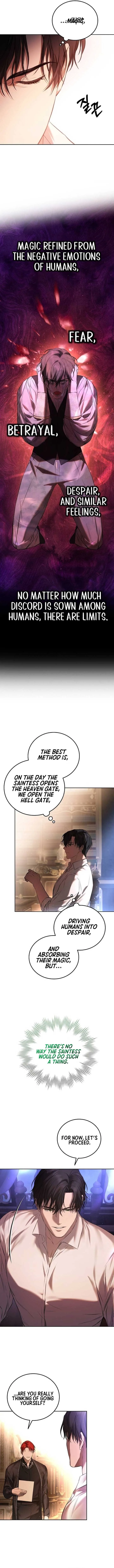 Teach Me Desire Chapter 3 page 6
