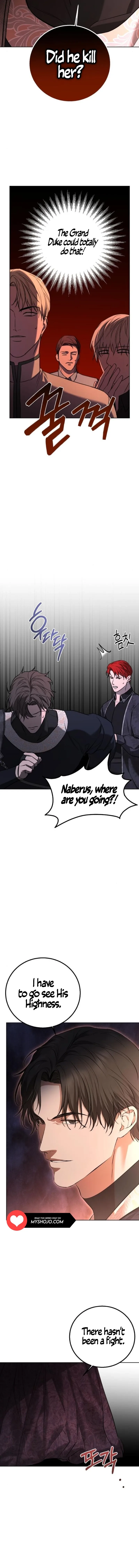 Teach Me Desire Chapter 14 page 9