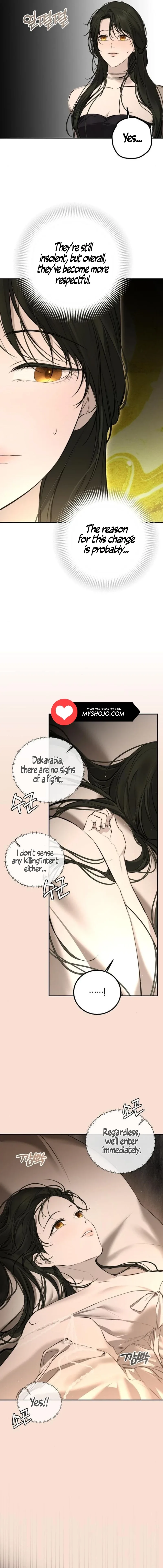 Teach Me Desire Chapter 15 page 4