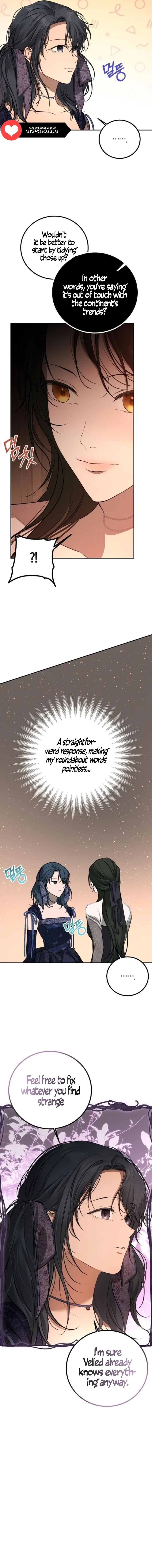 Teach Me Desire Chapter 15 page 7
