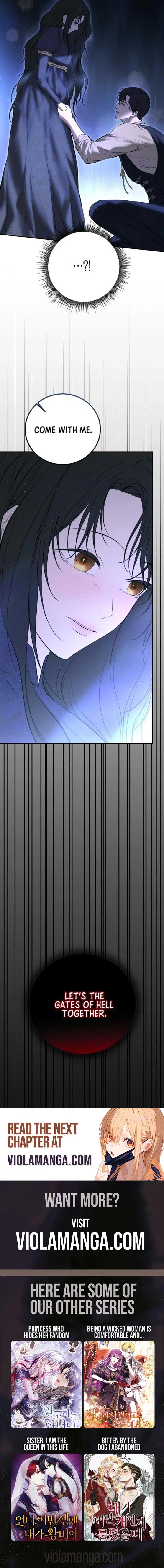 Teach Me Desire Chapter 18 page 11
