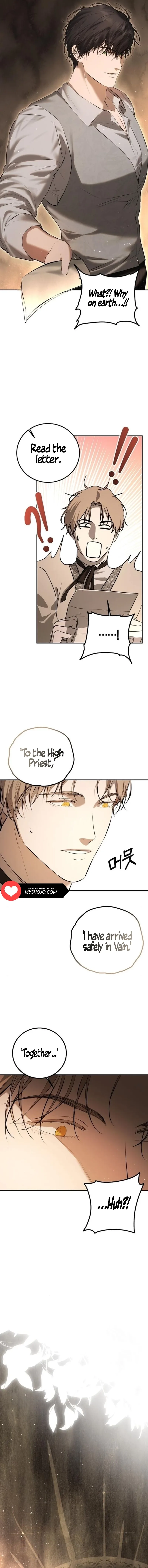 Teach Me Desire Chapter 15 page 15