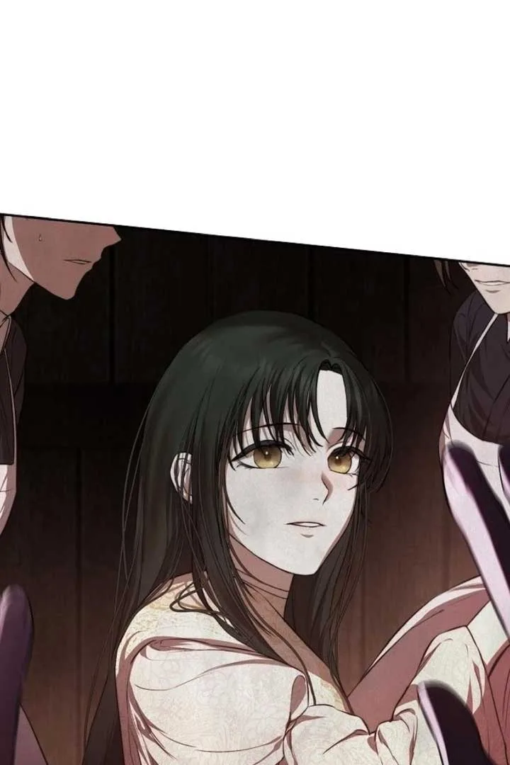 Teach Me Desire Chapter 16 page 45