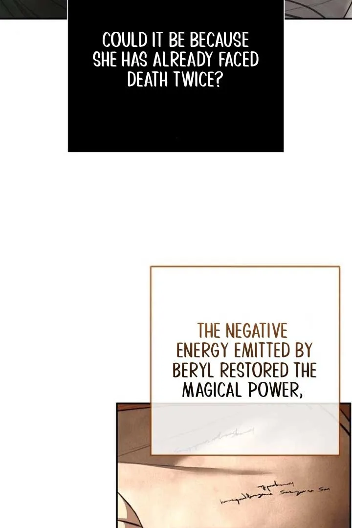 Teach Me Desire Chapter 16 page 48