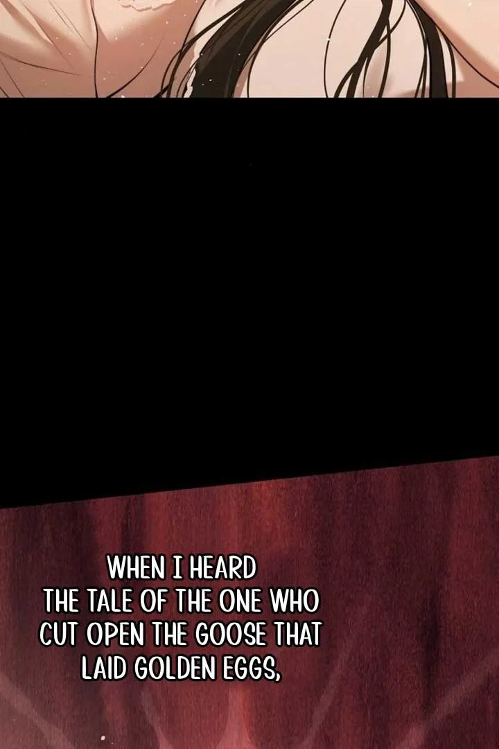 Teach Me Desire Chapter 16 page 24
