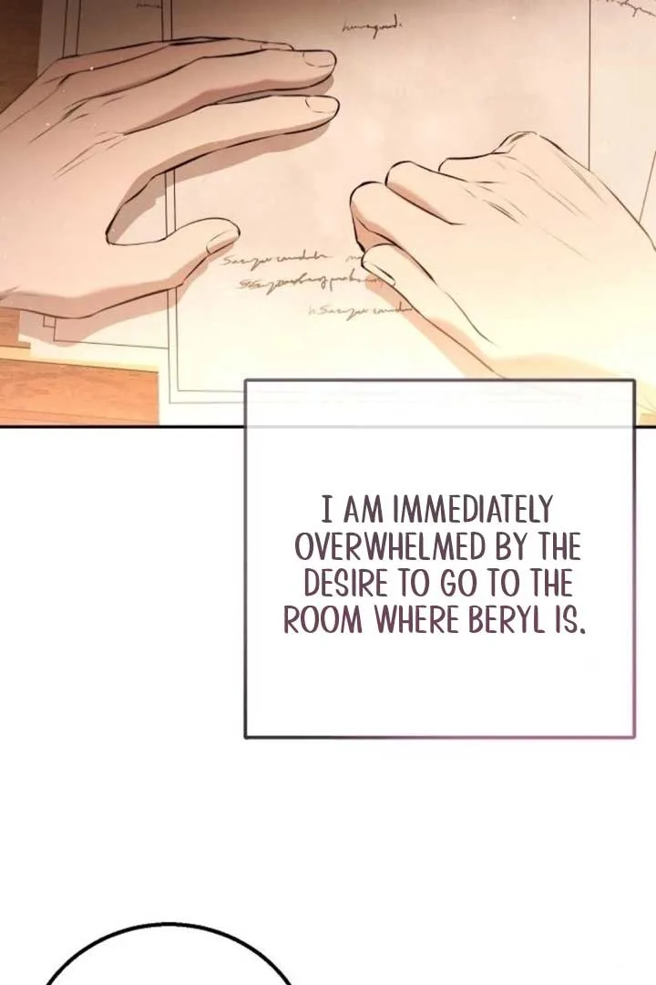 Teach Me Desire Chapter 16 page 36