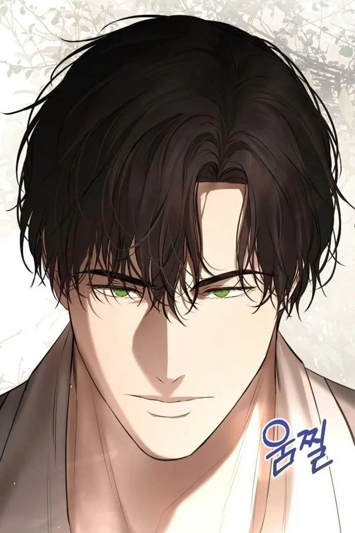 Teach Me Desire Chapter 16 page 58