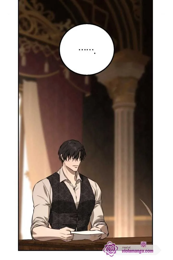Teach Me Desire Chapter 16 page 82