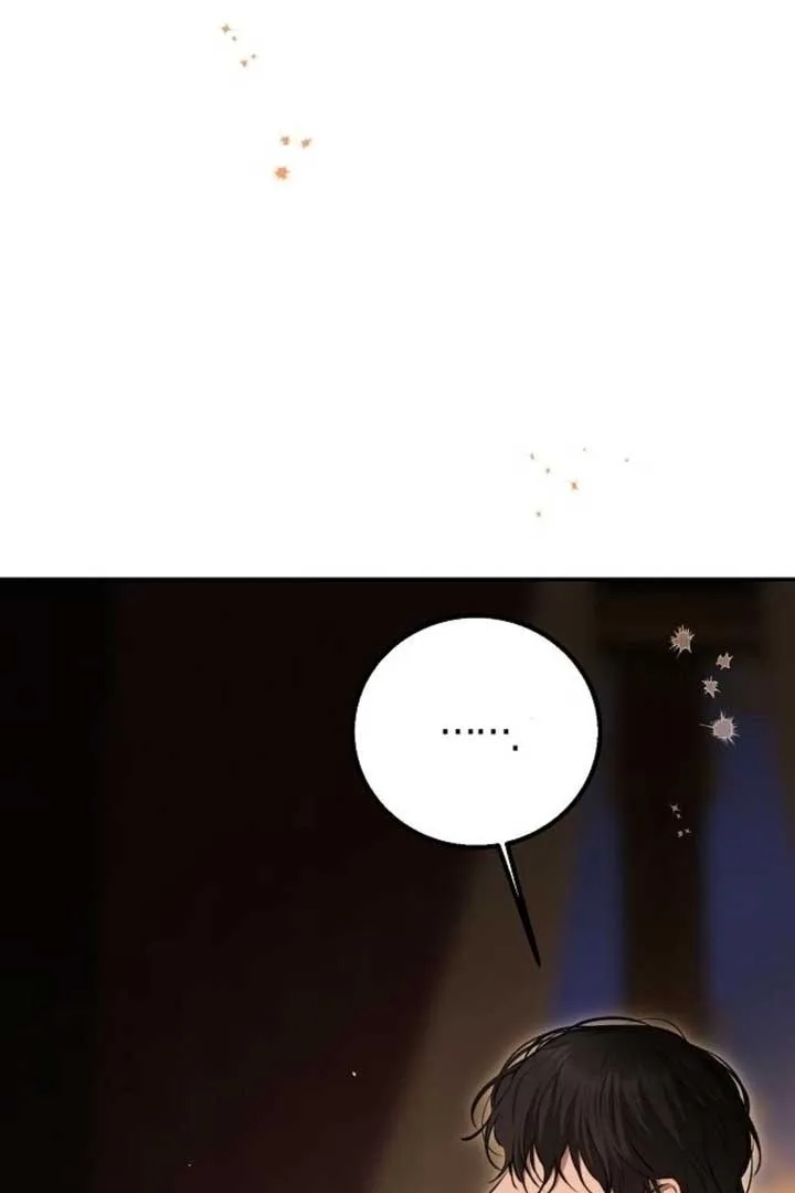 Teach Me Desire Chapter 16 page 95