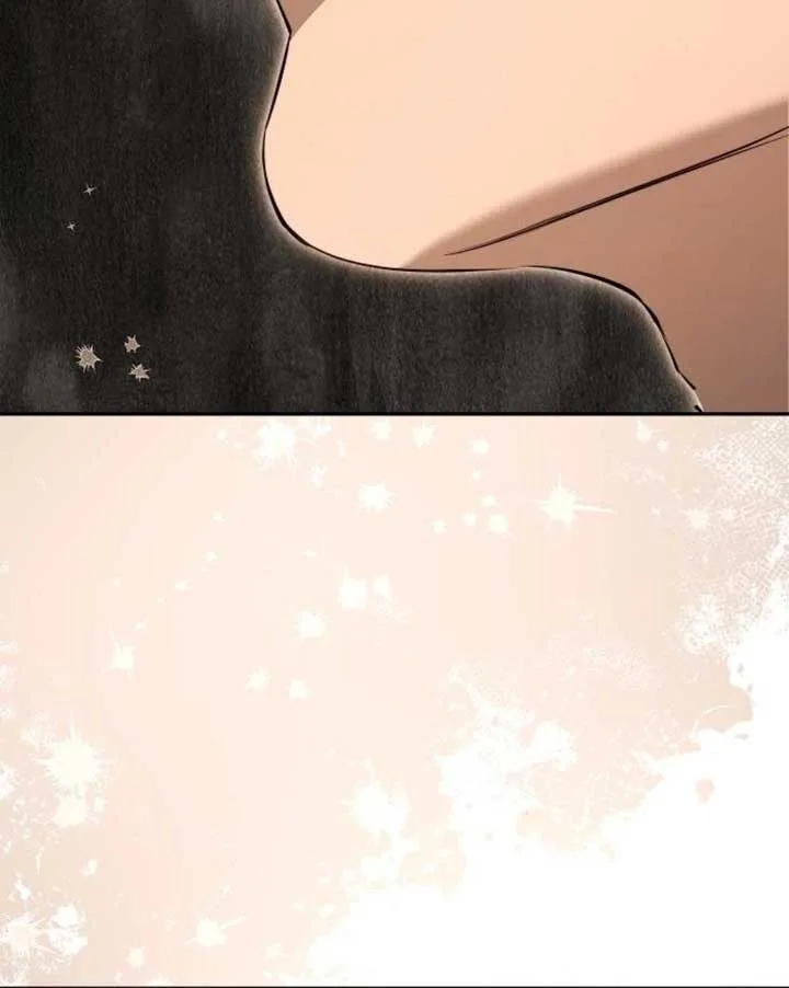 Teach Me Desire Chapter 16 page 98
