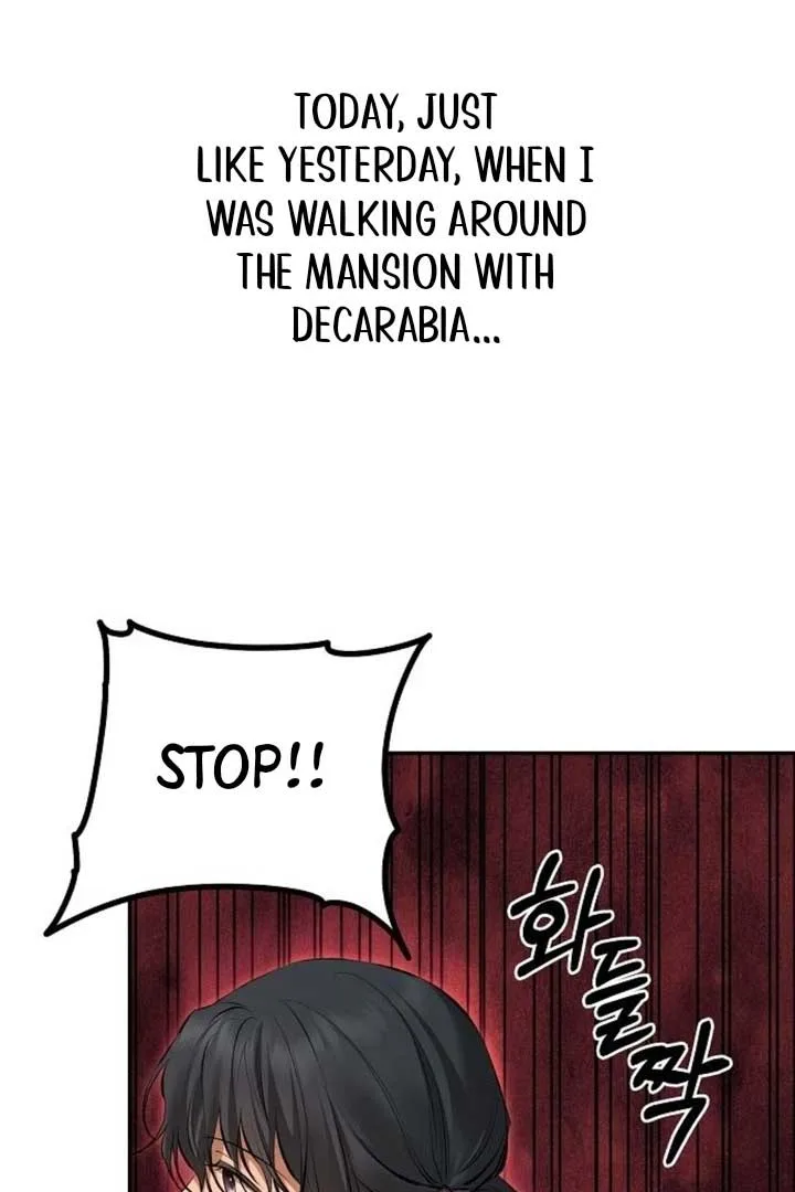 Teach Me Desire Chapter 16 page 105