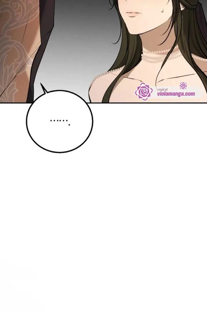 Teach Me Desire Chapter 16 page 116