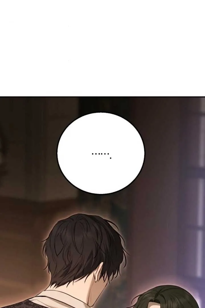 Teach Me Desire Chapter 16 page 134