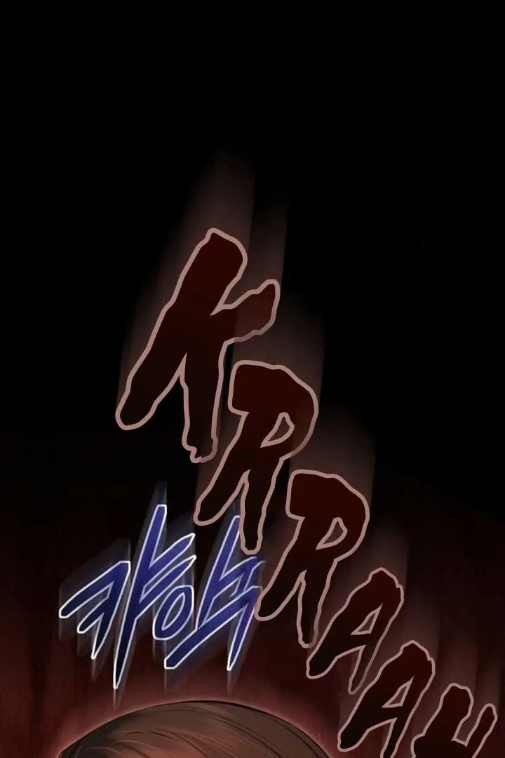 Teach Me Desire Chapter 16 page 130