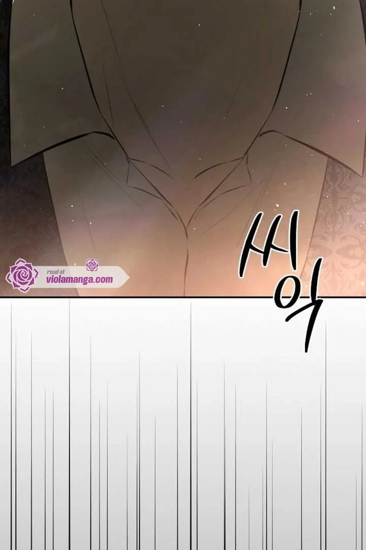 Teach Me Desire Chapter 16 page 153