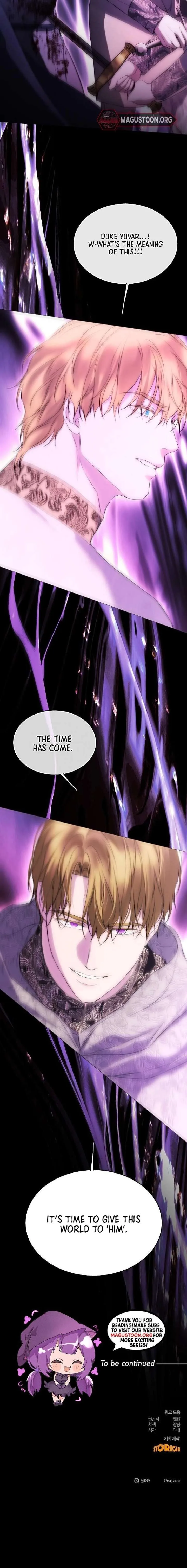 Teach Me Desire Chapter 53 page 11