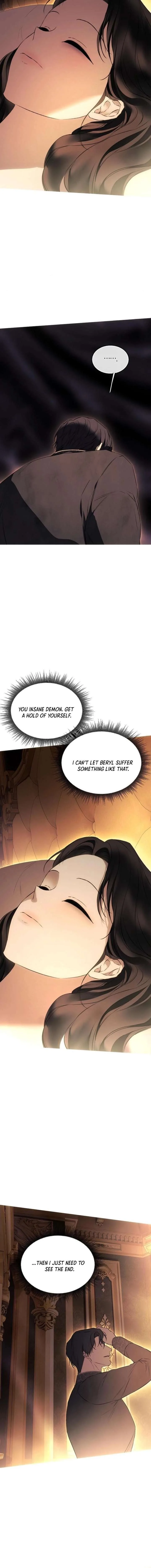 Teach Me Desire Chapter 62 page 15