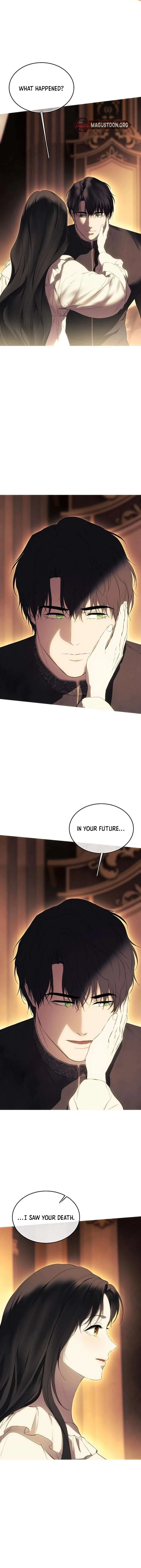Teach Me Desire Chapter 63 page 7