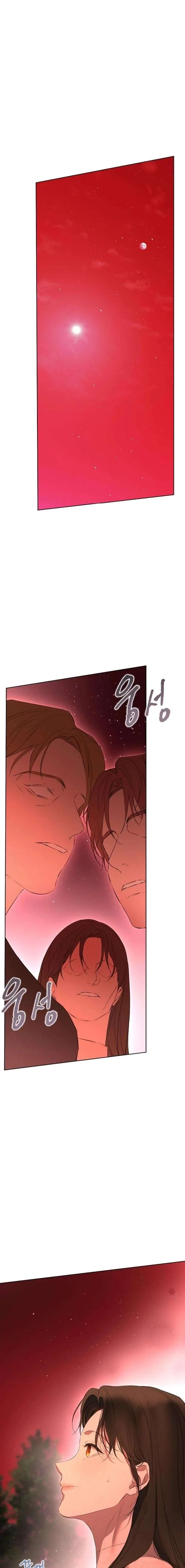 Teach Me Desire Chapter 66 page 9