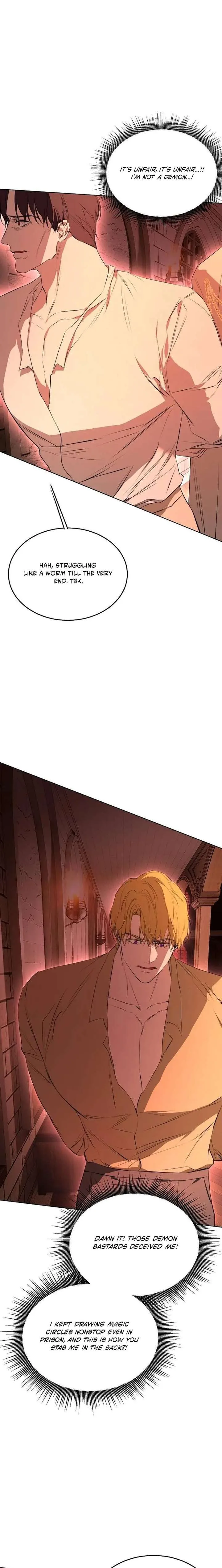 Teach Me Desire Chapter 67 page 6