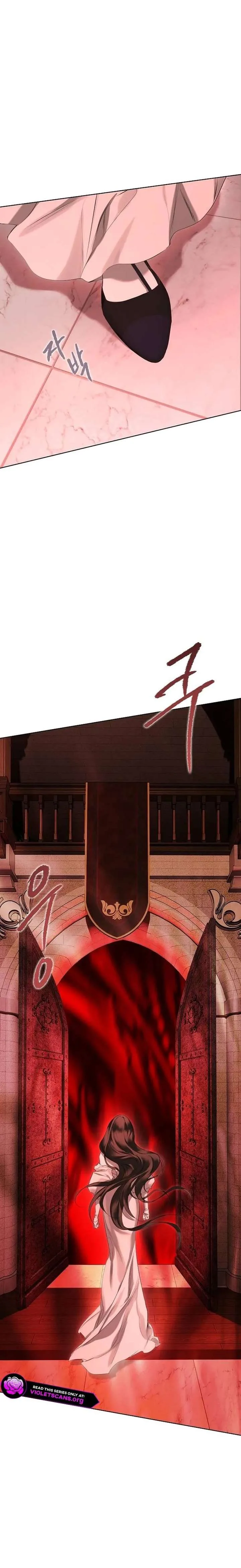 Teach Me Desire Chapter 68 page 8