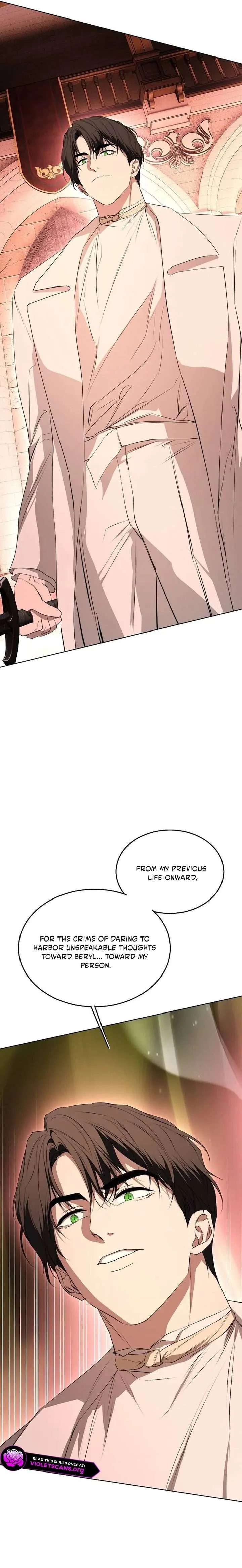 Teach Me Desire Chapter 67 page 16
