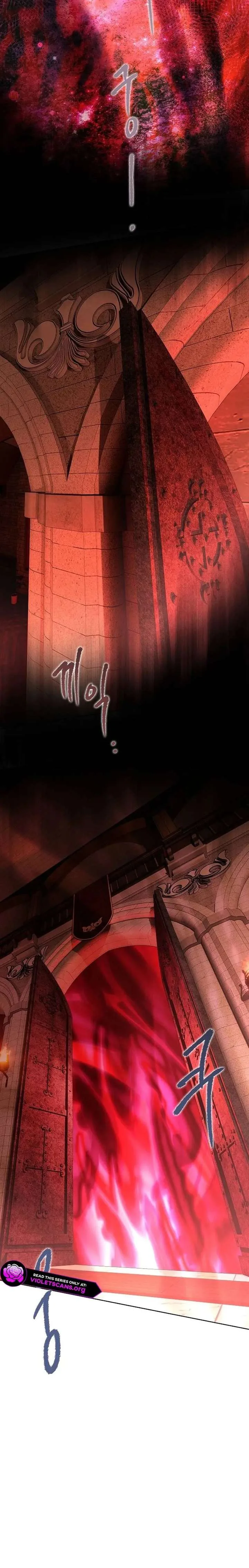 Teach Me Desire Chapter 68 page 2
