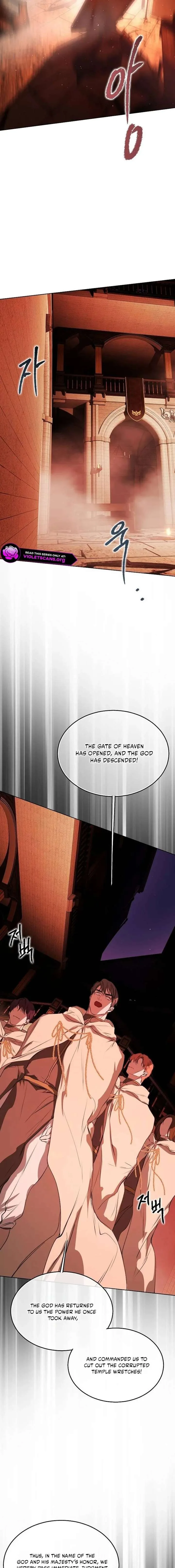 Teach Me Desire Chapter 72 page 7