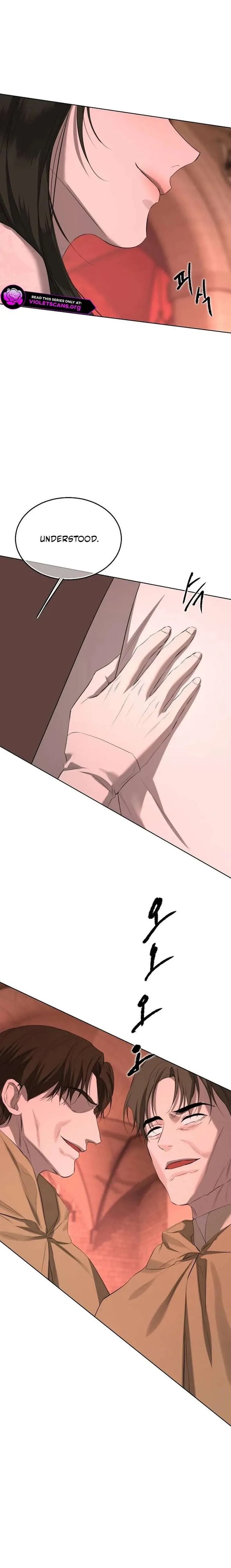 Teach Me Desire Chapter 68 page 6