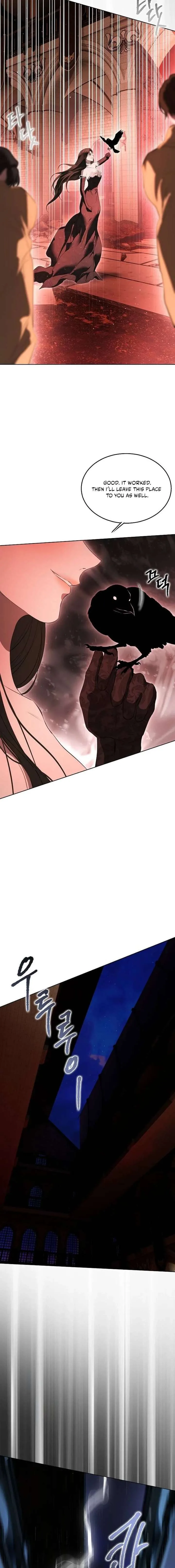 Teach Me Desire Chapter 72 page 5