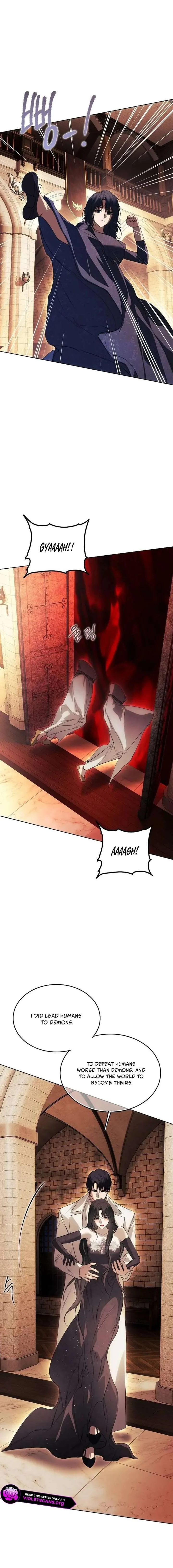 Teach Me Desire Chapter 71 page 15