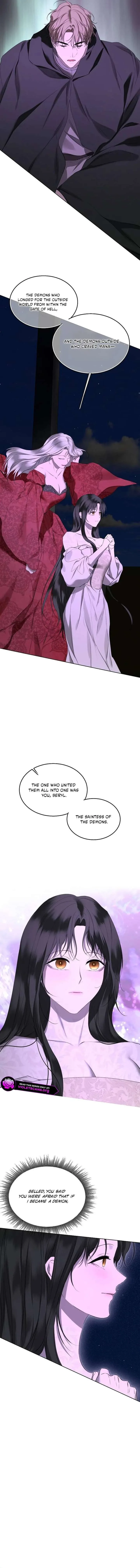 Teach Me Desire Chapter 68 page 16